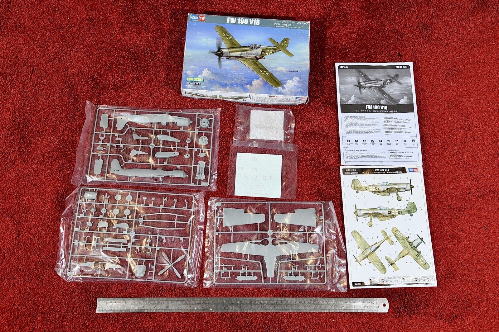Hobbyboss 1/48 FW190 V18 - kit #81747