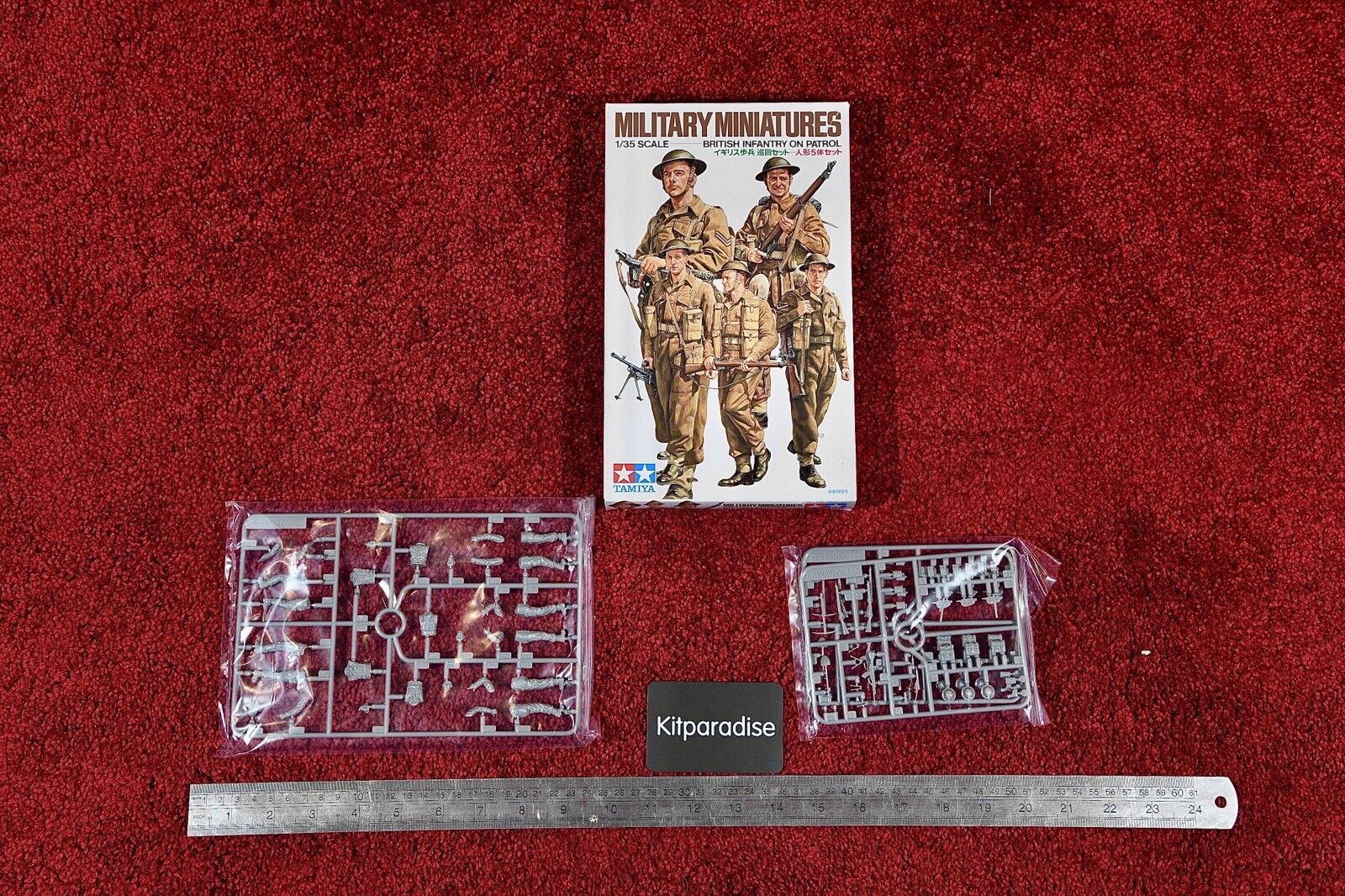 Tamiya 1/35 British Infantry on Patrol - kit #35223