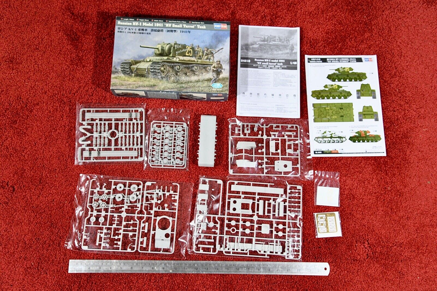 Hobbyboss 1/48 Russian KV-1 Tank - 84810