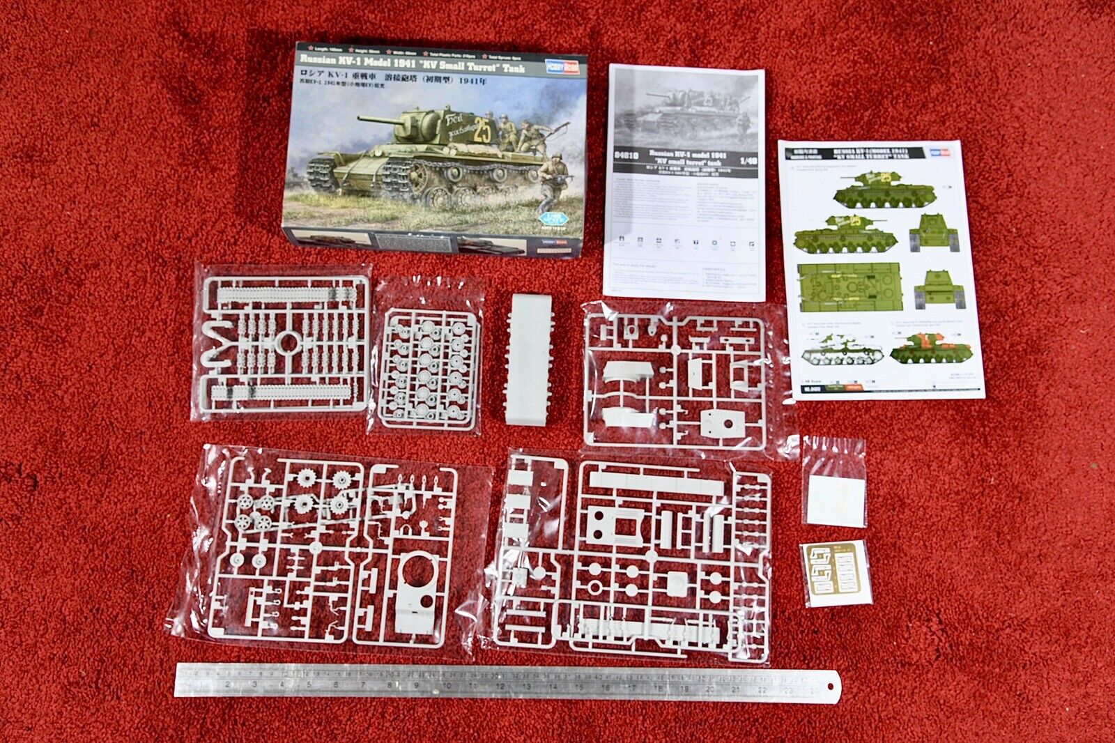 Hobbyboss 1/48 Russian KV-1 Tank - 84810